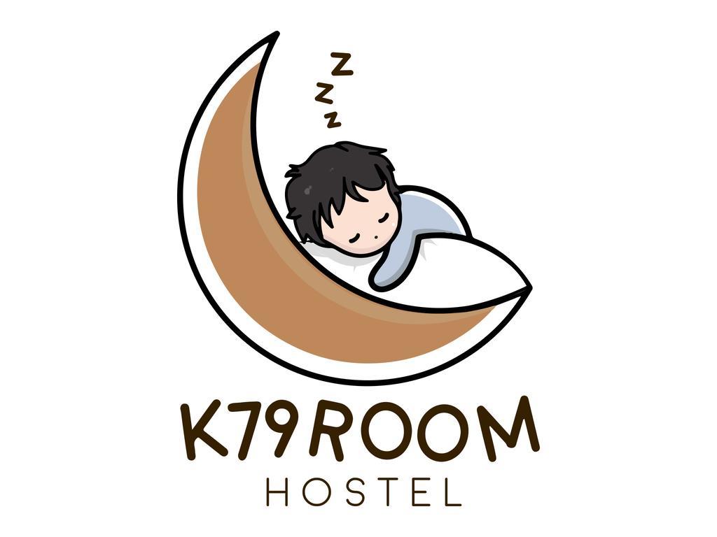 K79 Room Ban Khlong Nang Li Esterno foto